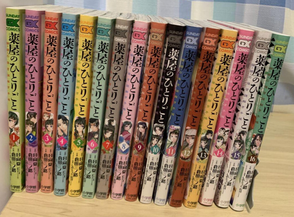 薬屋のひとりごと 全巻 1〜20巻　購入特典カード付き 薬屋のひとりごと 20巻 フェア 特典 メタリックカード 全5種